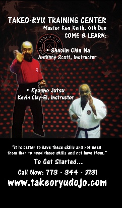 Master Kenneth Keith Jr. archive image
